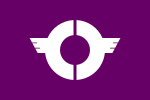 Flag of Togane, Chiba